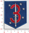 Full Color 2026 Patch / No Hook and Loop