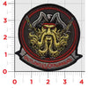 Command Patch / With Hook & Loop