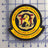 Officially Licensed USMC 2nd Battalion 4th Marines Magnificent Bastards Leather Patch