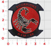 With Hook & Loop / Red