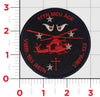 UH-1Y