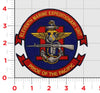 Embroidery with hook & loop