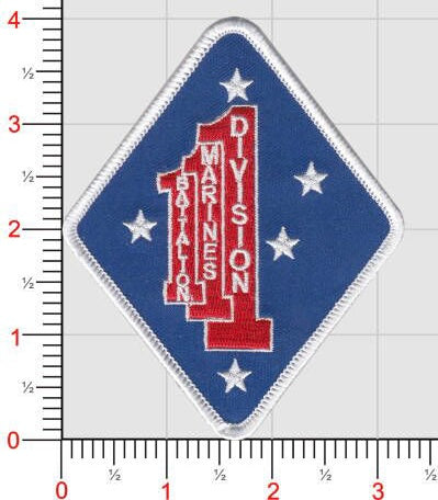 Officially Licensed USMC 1st Battalion 1st Marines 1st MARDIV Patch