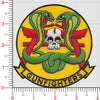 Full Color / With Hook and Loop