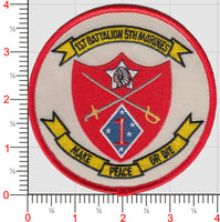 Officially Licensed USMC 1st Bn 5th Marines Geronimo Patch