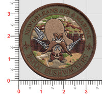 US Customs and Border Protection, New New Orleans Patch