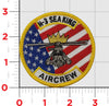 Aircrew