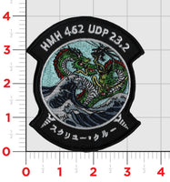 Official HMH-462 Heavy Haulers UDP 23.2 Patch