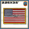 US Flag MQ-25 Stingray