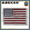 Squadron Flag MQ-25 Stingray