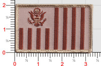 US Customs Ensign (Small 2 x 3.25") Patch (CBP Ensign)