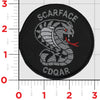 CDQAR
