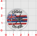 Official HMH-463 Pegasus CDQAR Qual Patch
