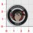 Official VMR-1 Shoulder Patches