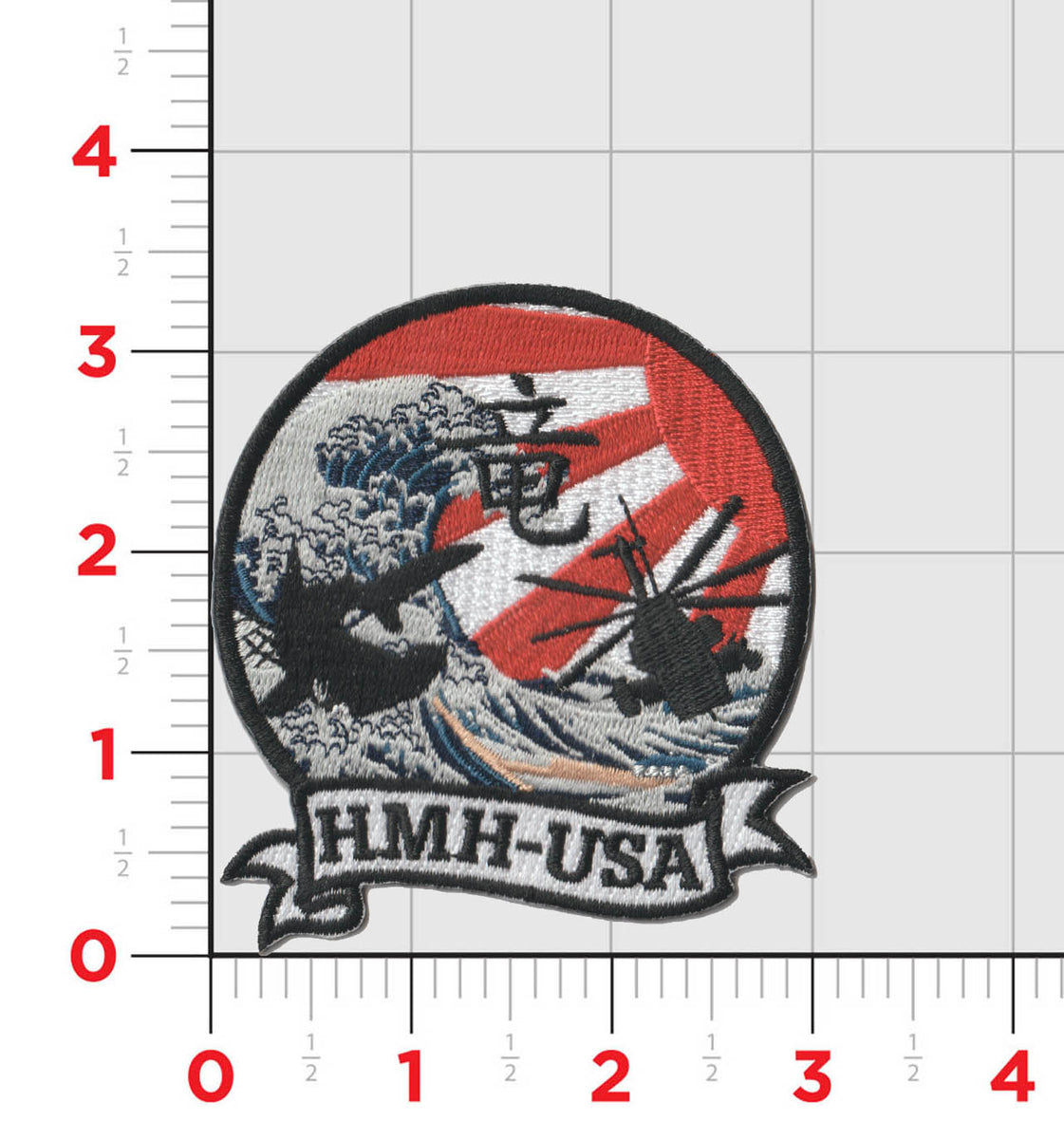 Buy Official HMH-366 Hammerheads H Patch | MarinePatches.com ...