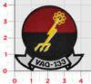 4" / With Hook & Loop
