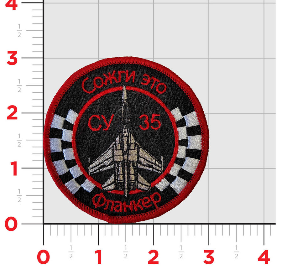Official VMFA-312 Checkerboards Russian Aggressor Shoulder Patch