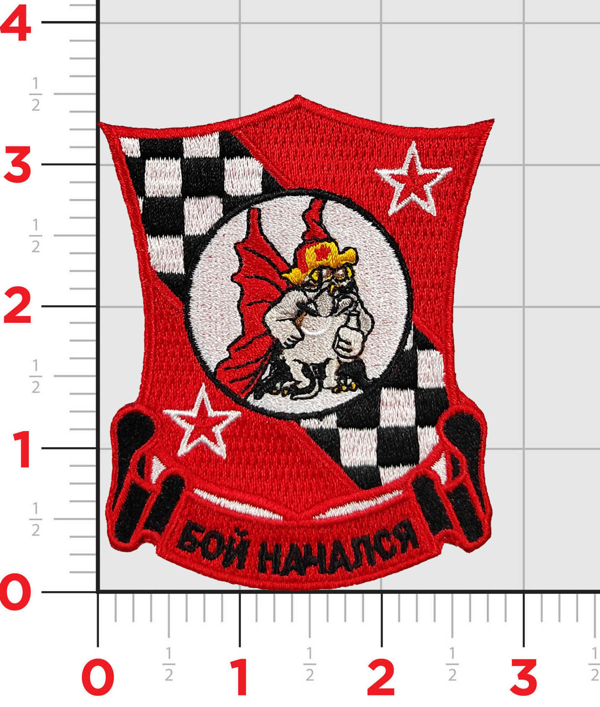 Official VMFA-312 Checkerboards Russian Aggressor Chest Patch