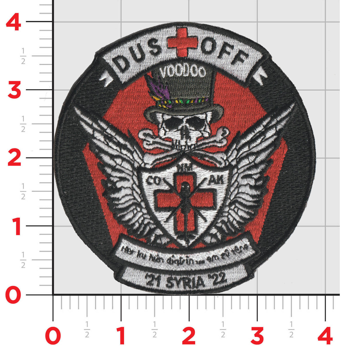 US Army Louisiana Guard Voodoo Dustoff Medevac Syria Patches