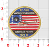 TH-57B