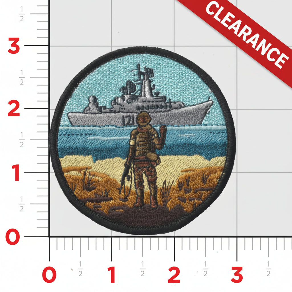 Ukraine Snake Island FU Patches