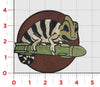 Chameleon Patch / Tan / Flag