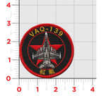 Official VAQ-139 Cougars Aggressor Shoulder Patch