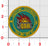 Official HMLA-267 13th MEU Det Qual Patches