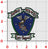 Officially Licensed USMC 1st Battalion 11th Marines Fire Support Patch