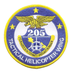 Philippine Air Force, 205th Helicopter Tactical Squadron Patch