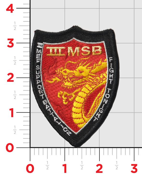Officially Licensed USMC 3rd MSB Support Battalion Patch