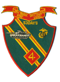Officially Licensed USMC USMC 4th Tank Bn patch