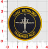 Transport Pilot