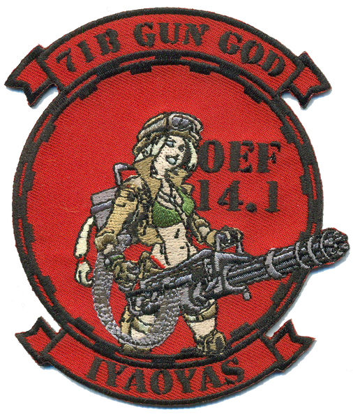 71B Gun God Patch