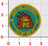 Official HMLA-267 13th MEU Det Qual Patches