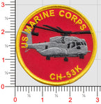 USMC CH-53K King Stallion Shoulder Patch
