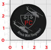 PC