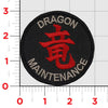Maintenance Black Border