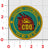 Official HMLA-267 13th MEU Det Qual Patches