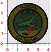 Ironman Patch Full Color / Green / Hook & Loop