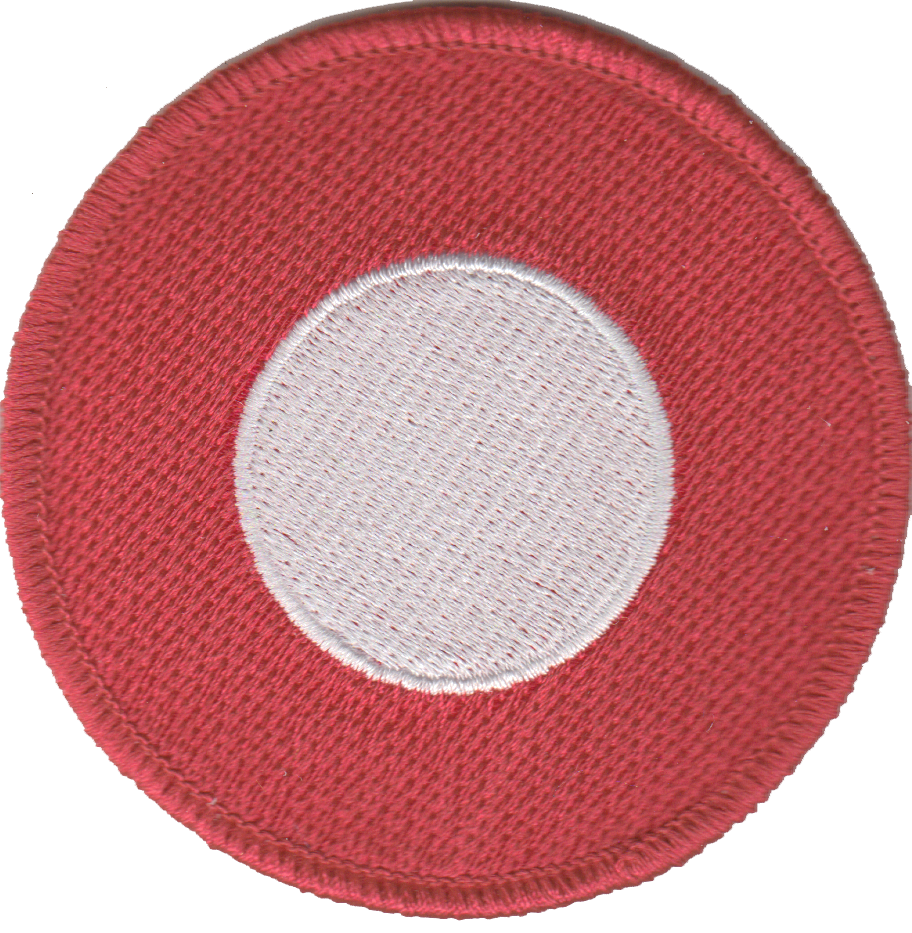 International Aircraft Insignia (Roundels) Patches