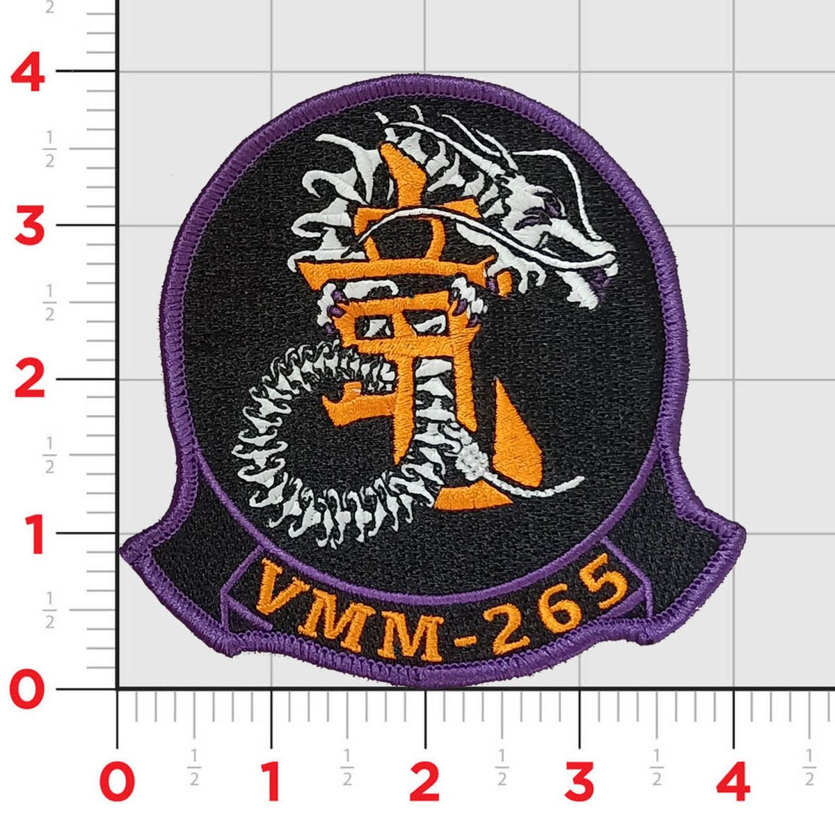 Official VMM-265 Halloween Patches