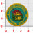 Official HMLA-267 13th MEU Det Qual Patches