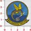 Original Yellow Banner