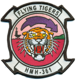 Officially Licensed USMC HMH-361 Flying Tigers Current Yellow Eyes Patches