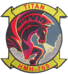 Officially Licensed USMC HMH-769 Titans Patch
