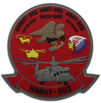 Official HMHT-302 PVC Friday Patch