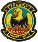 Officially Licensed HMHT-302 Leather Patch