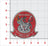 Officially Licensed USMC HMLA-467 Sabers Squadron Patches