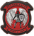 Officially Licensed HMLA-469 Vengeance Leather Squadron Patches